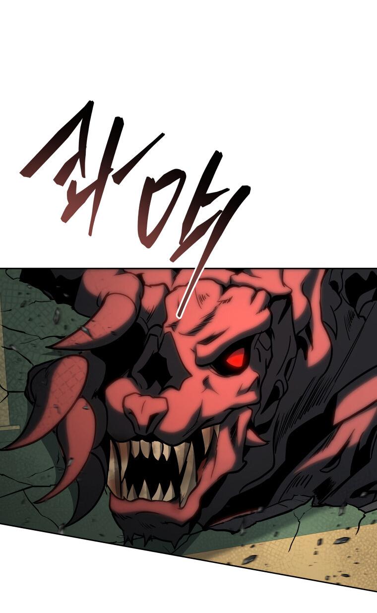 Манга Меня уволили из партии героев, потому что им не нужны мои навыки обучения, поэтому я укрепил свой [феод], который получил взамен своих пенсионных денег - Глава 169 Страница 16