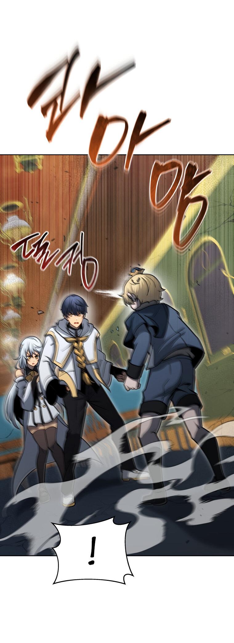 Манга Меня уволили из партии героев, потому что им не нужны мои навыки обучения, поэтому я укрепил свой [феод], который получил взамен своих пенсионных денег - Глава 169 Страница 13