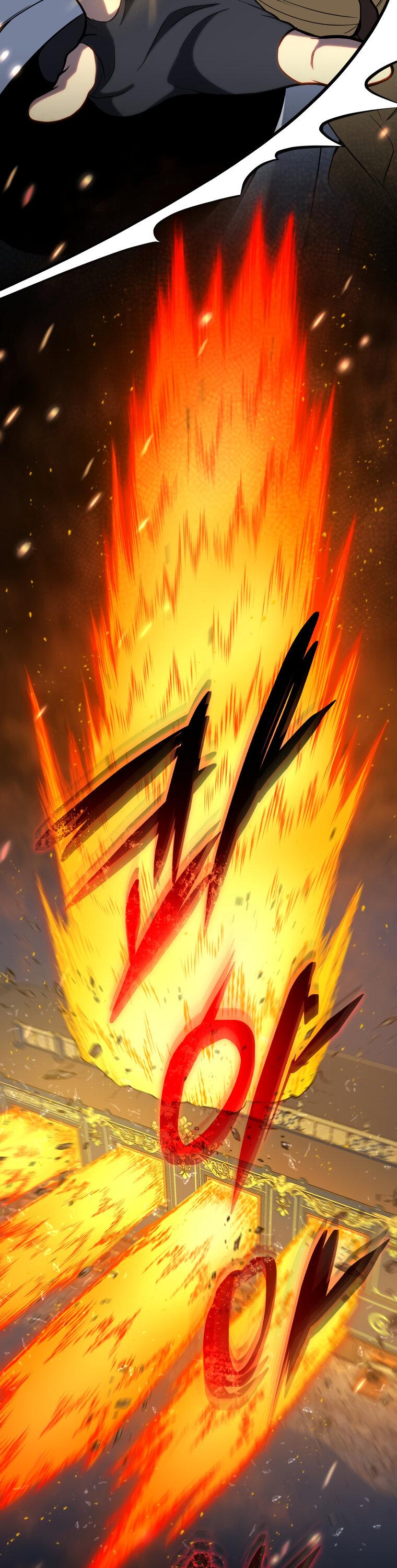 Манга Меня уволили из партии героев, потому что им не нужны мои навыки обучения, поэтому я укрепил свой [феод], который получил взамен своих пенсионных денег - Глава 168 Страница 74