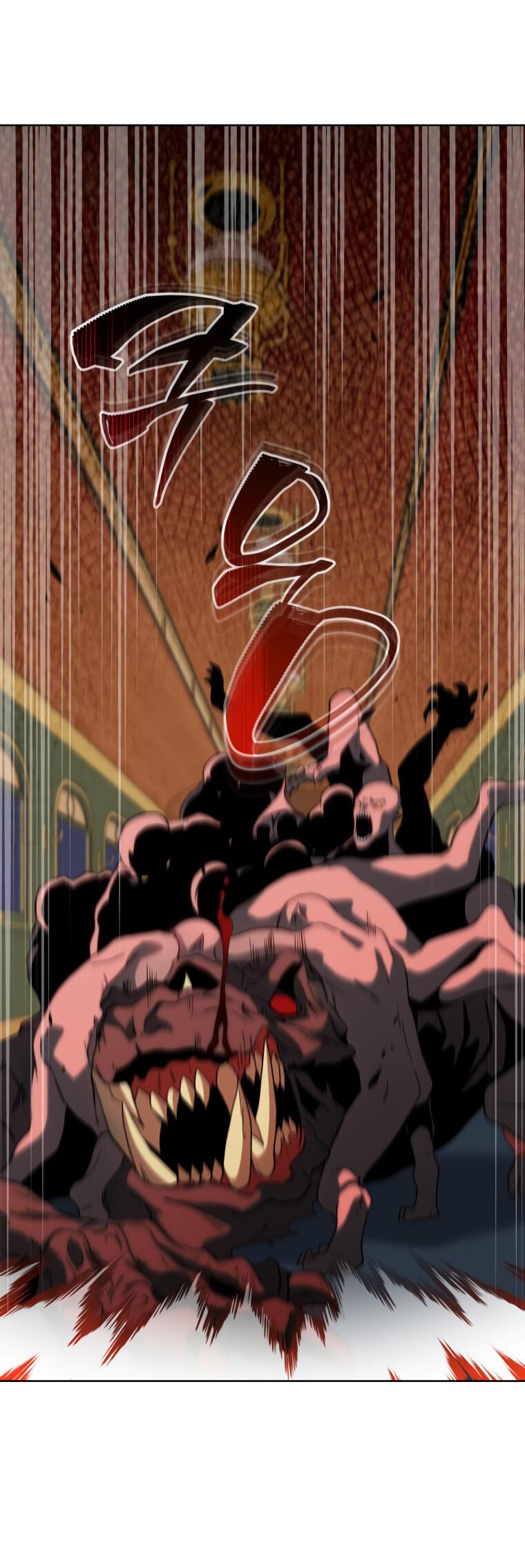 Манга Меня уволили из партии героев, потому что им не нужны мои навыки обучения, поэтому я укрепил свой [феод], который получил взамен своих пенсионных денег - Глава 168 Страница 71