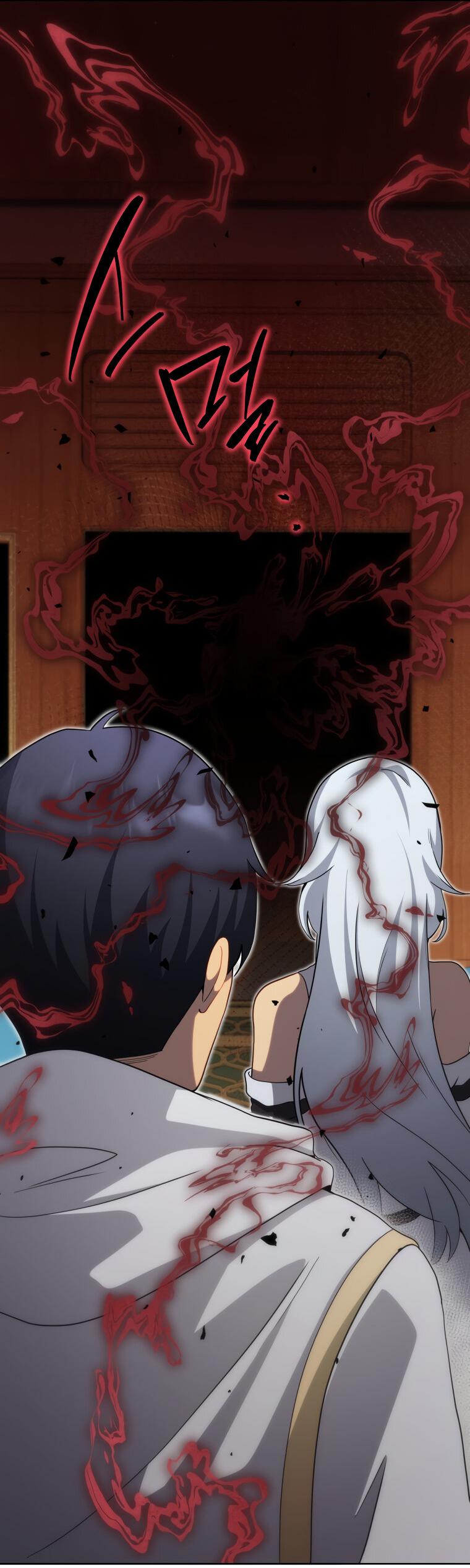 Манга Меня уволили из партии героев, потому что им не нужны мои навыки обучения, поэтому я укрепил свой [феод], который получил взамен своих пенсионных денег - Глава 168 Страница 27