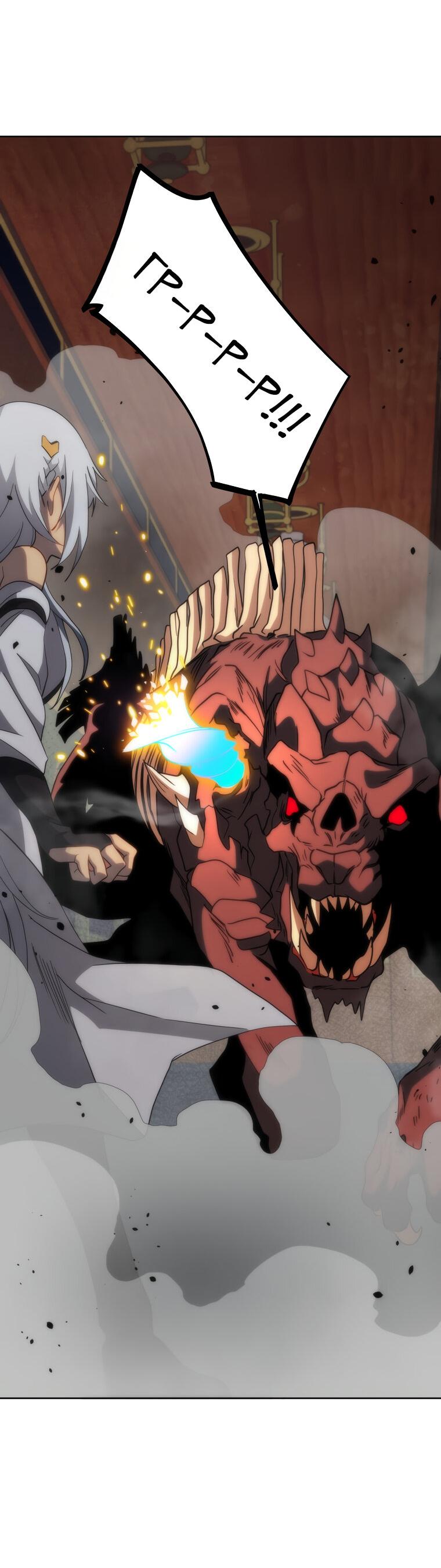 Манга Меня уволили из партии героев, потому что им не нужны мои навыки обучения, поэтому я укрепил свой [феод], который получил взамен своих пенсионных денег - Глава 168 Страница 50