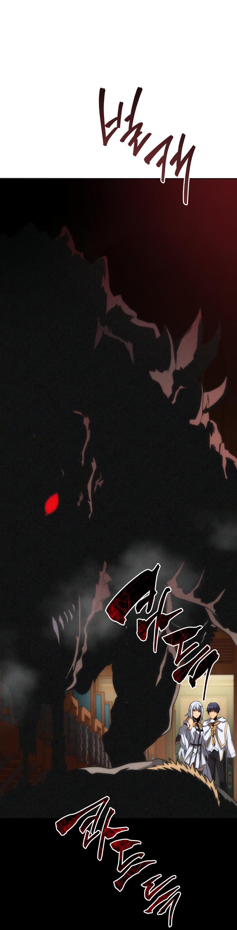 Манга Меня уволили из партии героев, потому что им не нужны мои навыки обучения, поэтому я укрепил свой [феод], который получил взамен своих пенсионных денег - Глава 168 Страница 29