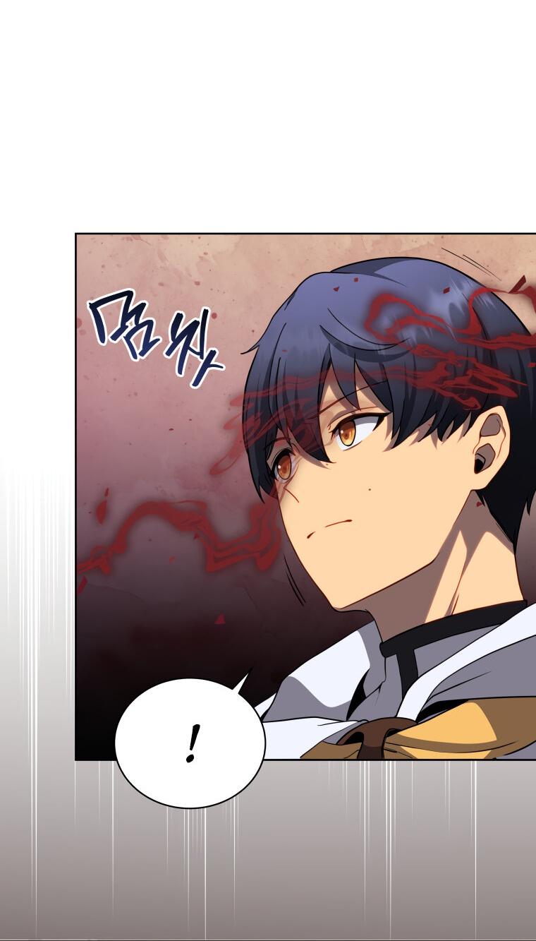 Манга Меня уволили из партии героев, потому что им не нужны мои навыки обучения, поэтому я укрепил свой [феод], который получил взамен своих пенсионных денег - Глава 168 Страница 26