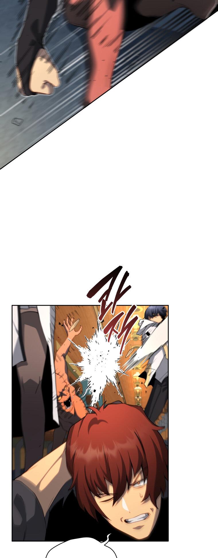 Манга Меня уволили из партии героев, потому что им не нужны мои навыки обучения, поэтому я укрепил свой [феод], который получил взамен своих пенсионных денег - Глава 168 Страница 5