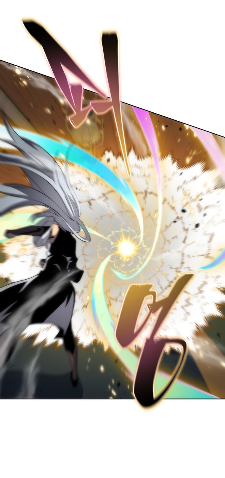 Манга Меня уволили из партии героев, потому что им не нужны мои навыки обучения, поэтому я укрепил свой [феод], который получил взамен своих пенсионных денег - Глава 168 Страница 46