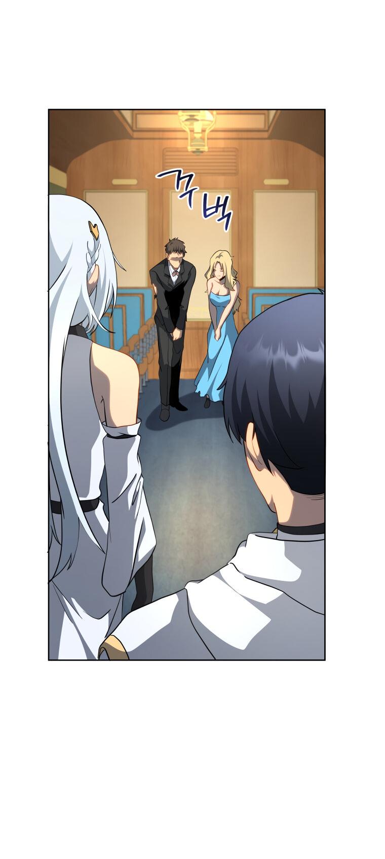 Манга Меня уволили из партии героев, потому что им не нужны мои навыки обучения, поэтому я укрепил свой [феод], который получил взамен своих пенсионных денег - Глава 168 Страница 17