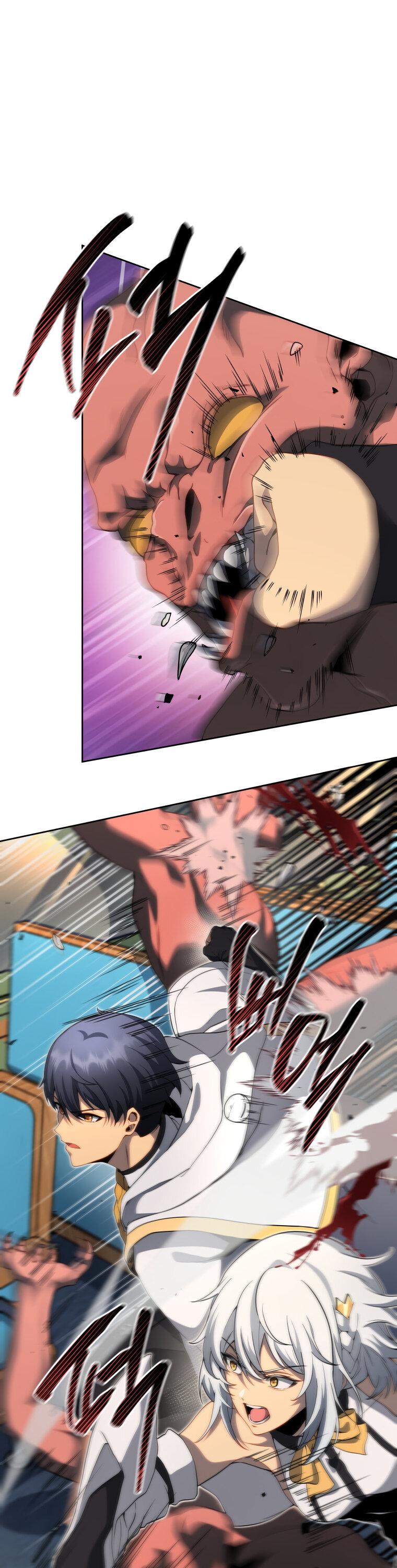 Манга Меня уволили из партии героев, потому что им не нужны мои навыки обучения, поэтому я укрепил свой [феод], который получил взамен своих пенсионных денег - Глава 168 Страница 4