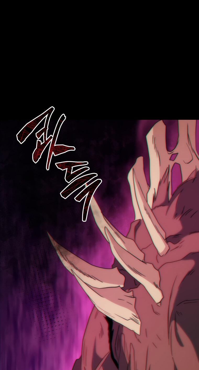 Манга Меня уволили из партии героев, потому что им не нужны мои навыки обучения, поэтому я укрепил свой [феод], который получил взамен своих пенсионных денег - Глава 168 Страница 30