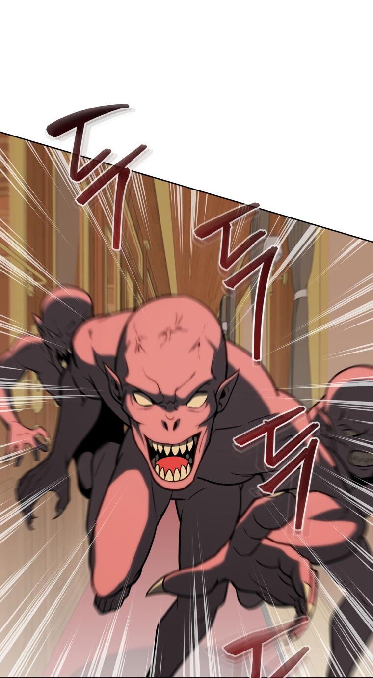 Манга Меня уволили из партии героев, потому что им не нужны мои навыки обучения, поэтому я укрепил свой [феод], который получил взамен своих пенсионных денег - Глава 167 Страница 41