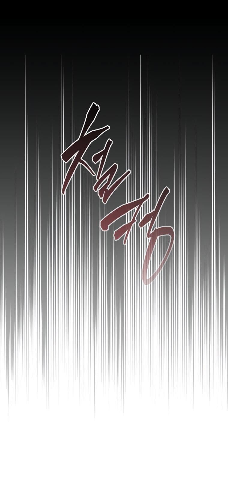 Манга Меня уволили из партии героев, потому что им не нужны мои навыки обучения, поэтому я укрепил свой [феод], который получил взамен своих пенсионных денег - Глава 167 Страница 40