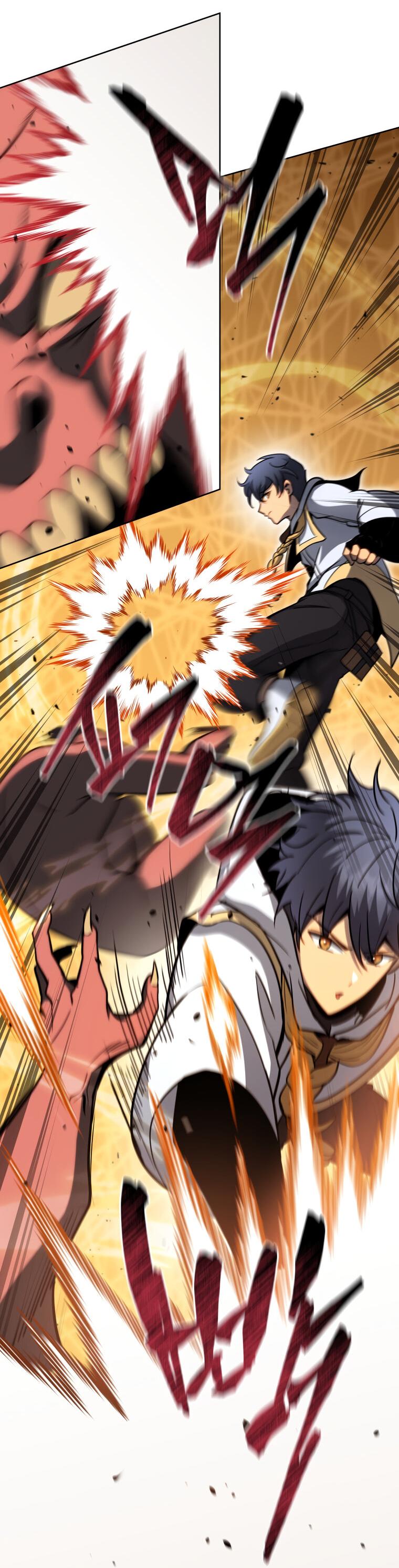 Манга Меня уволили из партии героев, потому что им не нужны мои навыки обучения, поэтому я укрепил свой [феод], который получил взамен своих пенсионных денег - Глава 167 Страница 49