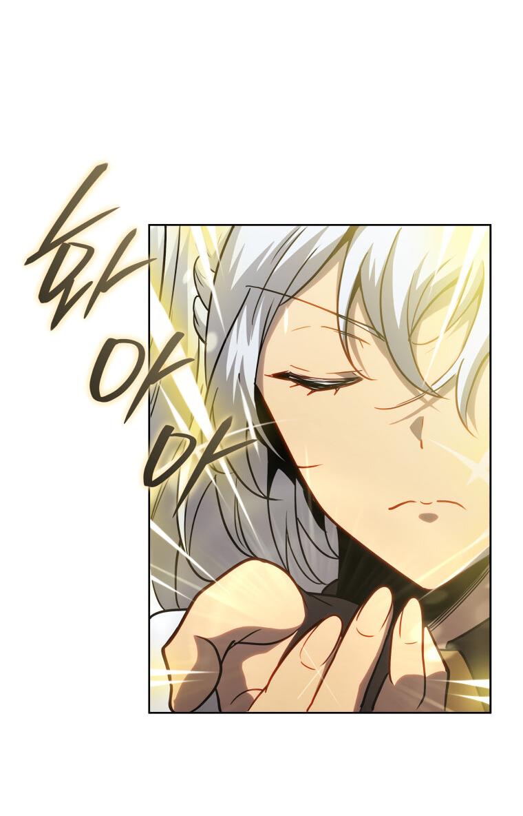 Манга Меня уволили из партии героев, потому что им не нужны мои навыки обучения, поэтому я укрепил свой [феод], который получил взамен своих пенсионных денег - Глава 167 Страница 55