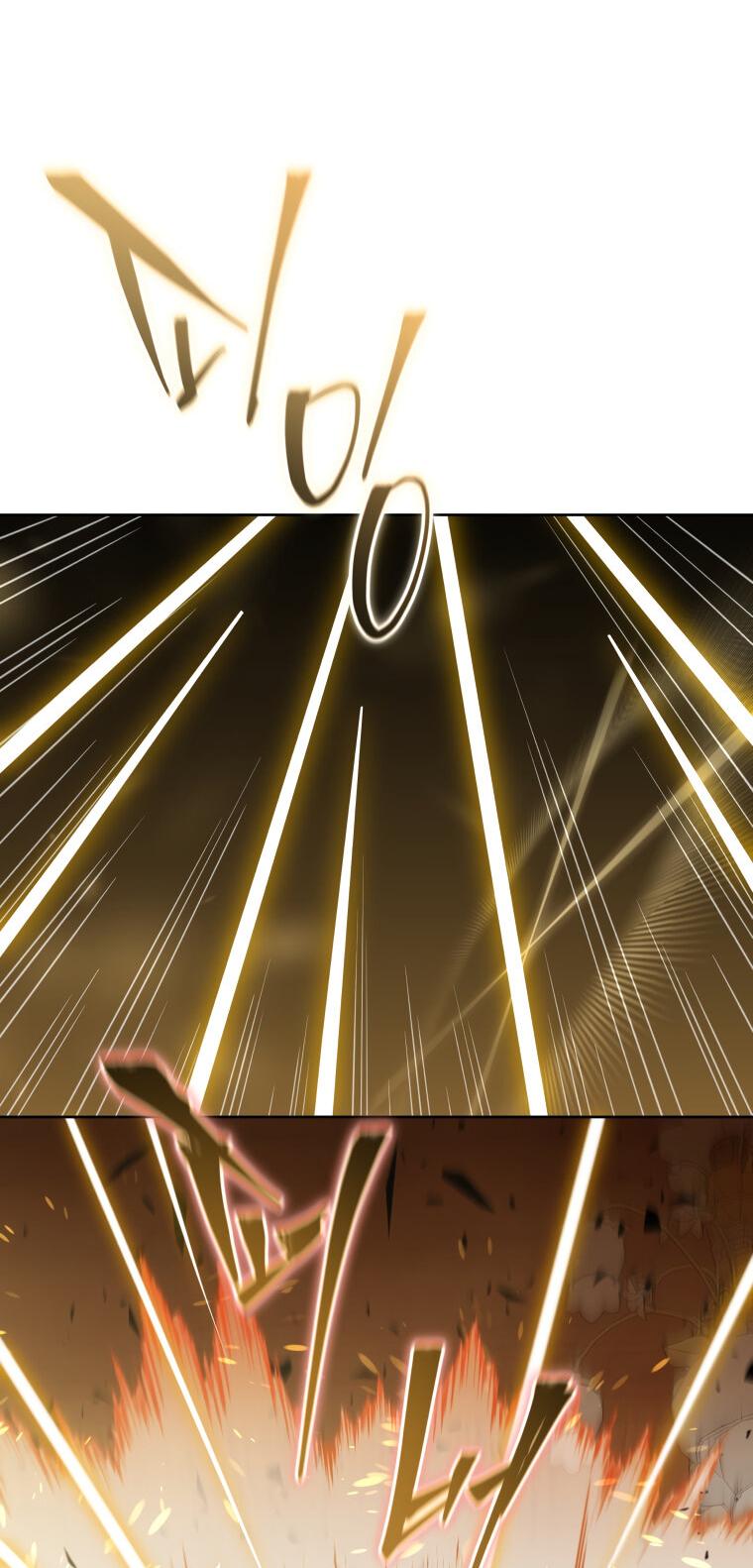 Манга Меня уволили из партии героев, потому что им не нужны мои навыки обучения, поэтому я укрепил свой [феод], который получил взамен своих пенсионных денег - Глава 167 Страница 22