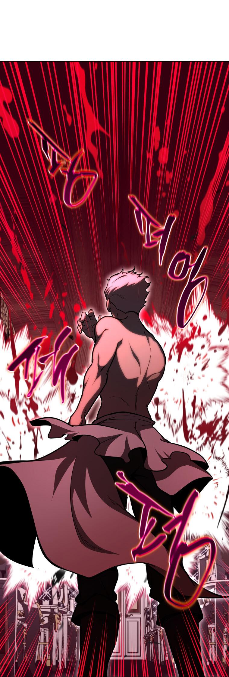 Манга Меня уволили из партии героев, потому что им не нужны мои навыки обучения, поэтому я укрепил свой [феод], который получил взамен своих пенсионных денег - Глава 167 Страница 8