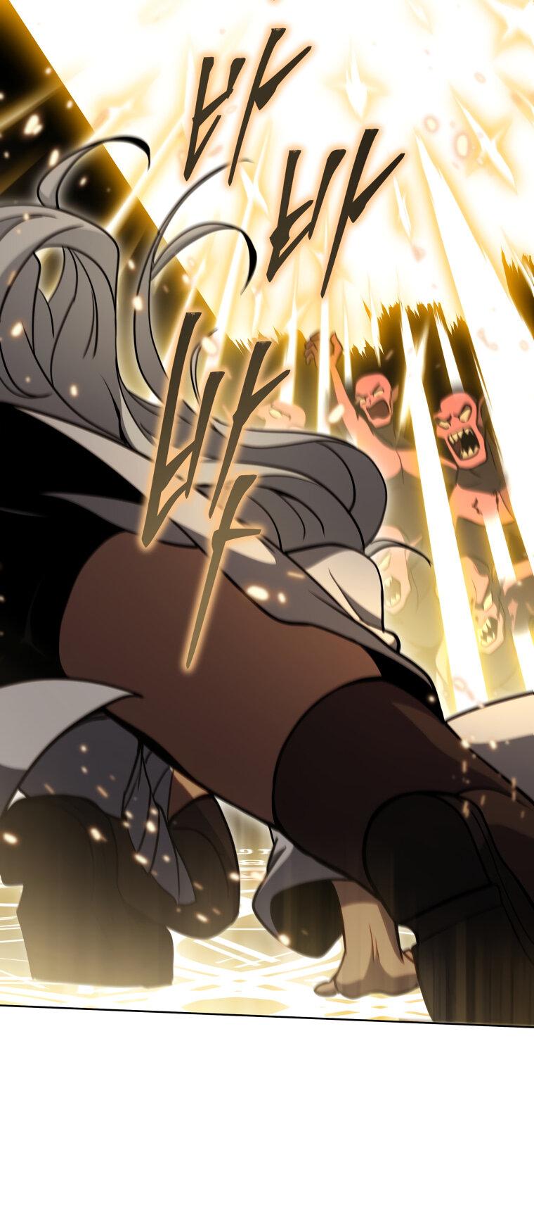 Манга Меня уволили из партии героев, потому что им не нужны мои навыки обучения, поэтому я укрепил свой [феод], который получил взамен своих пенсионных денег - Глава 167 Страница 58