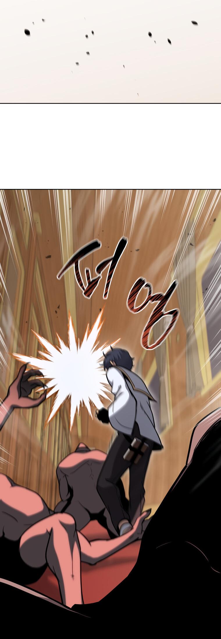 Манга Меня уволили из партии героев, потому что им не нужны мои навыки обучения, поэтому я укрепил свой [феод], который получил взамен своих пенсионных денег - Глава 167 Страница 50