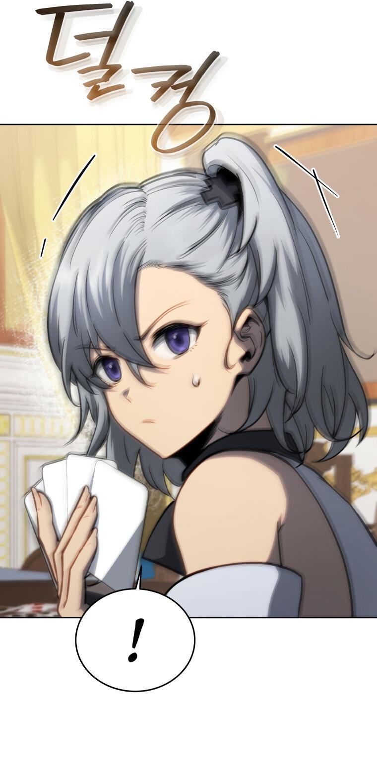 Манга Меня уволили из партии героев, потому что им не нужны мои навыки обучения, поэтому я укрепил свой [феод], который получил взамен своих пенсионных денег - Глава 167 Страница 12