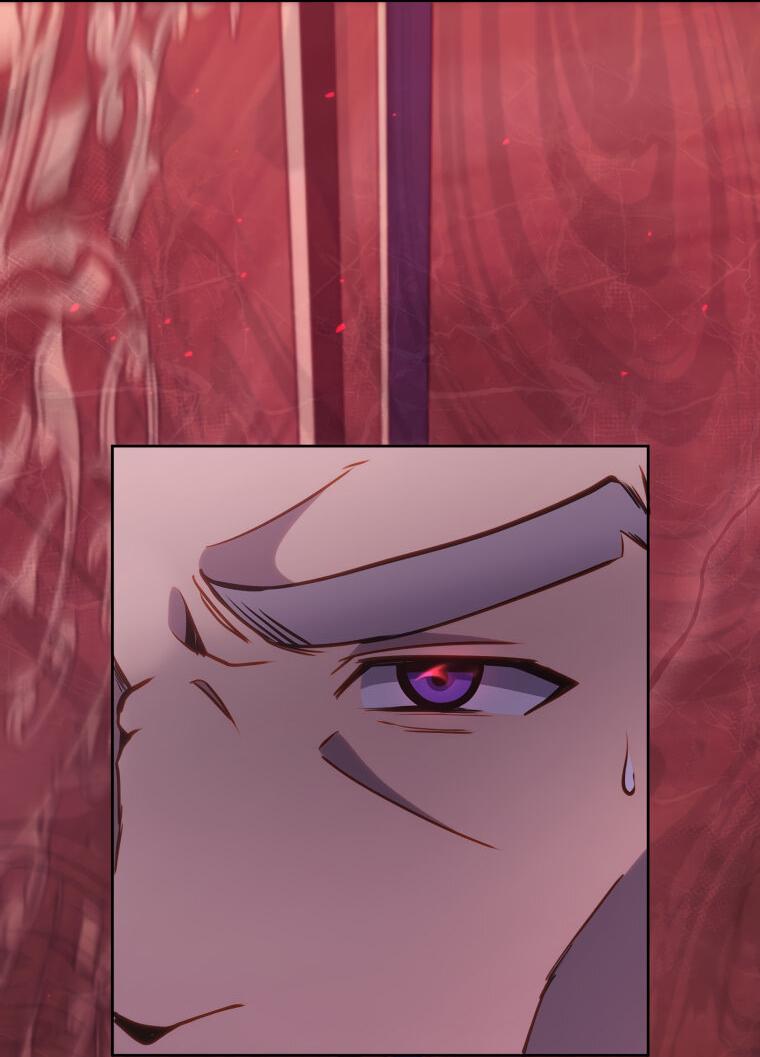 Манга Меня уволили из партии героев, потому что им не нужны мои навыки обучения, поэтому я укрепил свой [феод], который получил взамен своих пенсионных денег - Глава 166 Страница 36