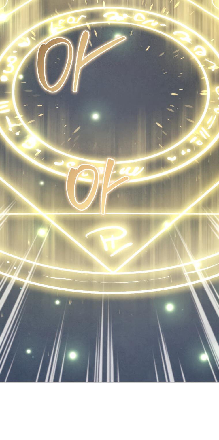 Манга Меня уволили из партии героев, потому что им не нужны мои навыки обучения, поэтому я укрепил свой [феод], который получил взамен своих пенсионных денег - Глава 166 Страница 10