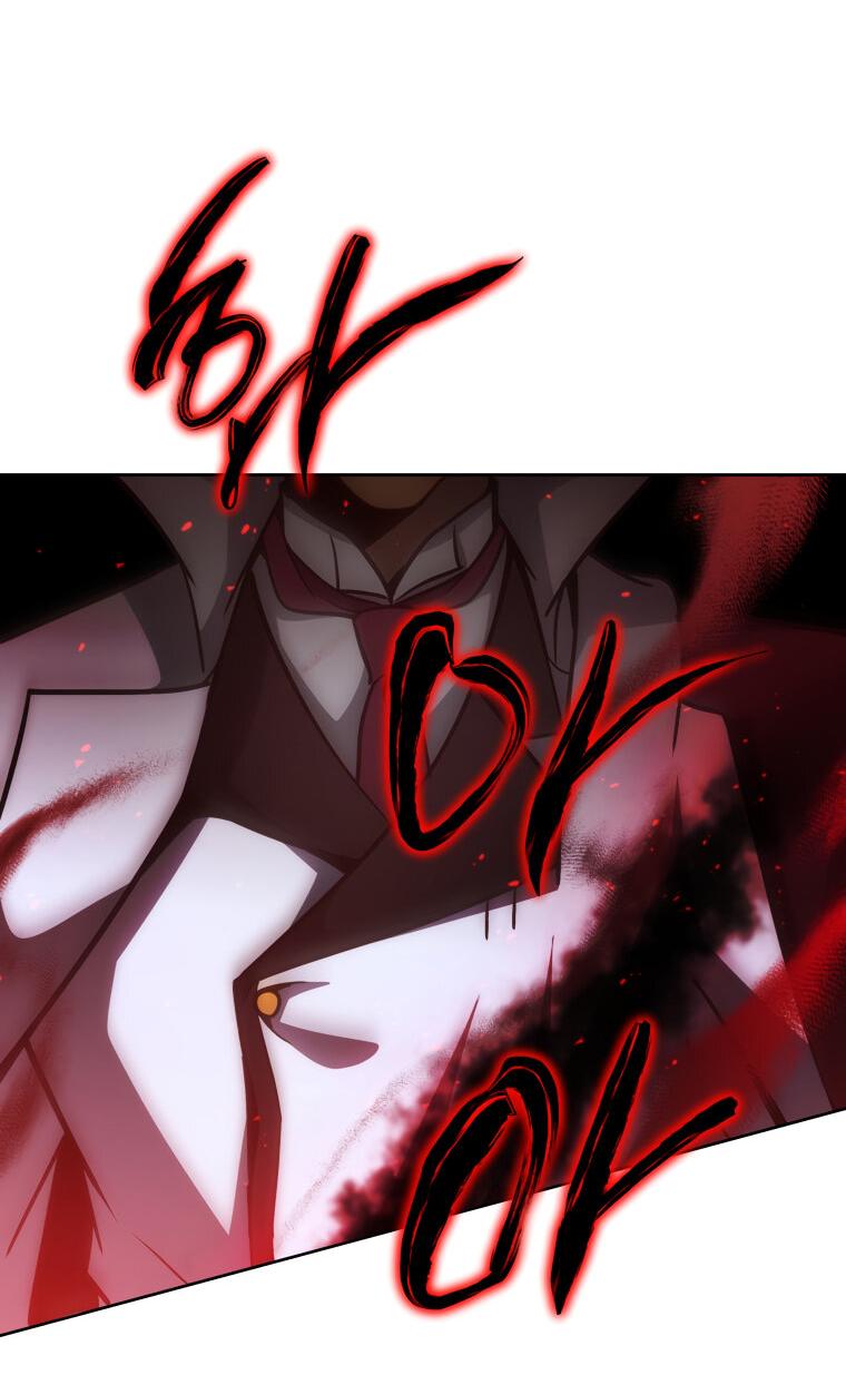 Манга Меня уволили из партии героев, потому что им не нужны мои навыки обучения, поэтому я укрепил свой [феод], который получил взамен своих пенсионных денег - Глава 166 Страница 41