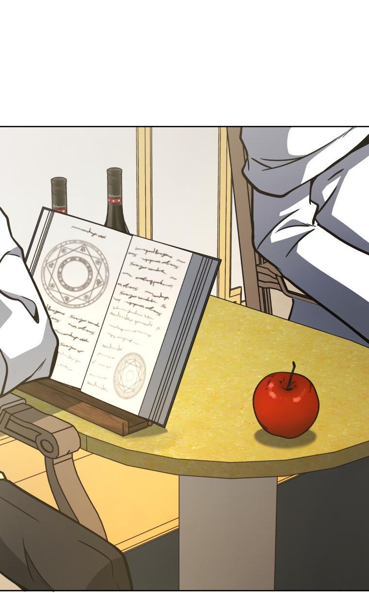 Манга Меня уволили из партии героев, потому что им не нужны мои навыки обучения, поэтому я укрепил свой [феод], который получил взамен своих пенсионных денег - Глава 166 Страница 2