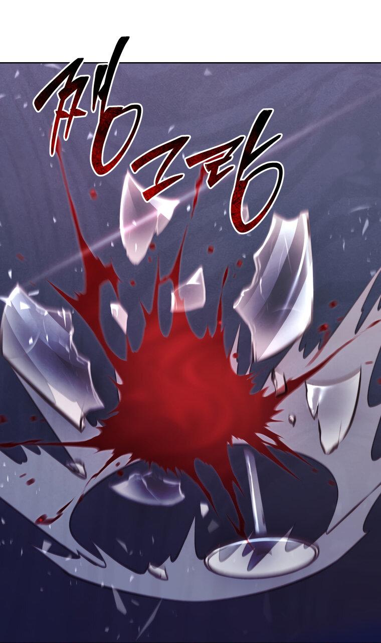 Манга Меня уволили из партии героев, потому что им не нужны мои навыки обучения, поэтому я укрепил свой [феод], который получил взамен своих пенсионных денег - Глава 166 Страница 35