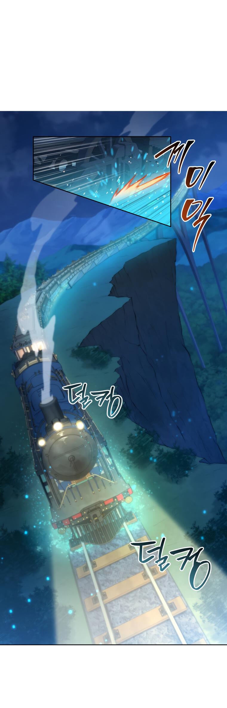 Манга Меня уволили из партии героев, потому что им не нужны мои навыки обучения, поэтому я укрепил свой [феод], который получил взамен своих пенсионных денег - Глава 165 Страница 38