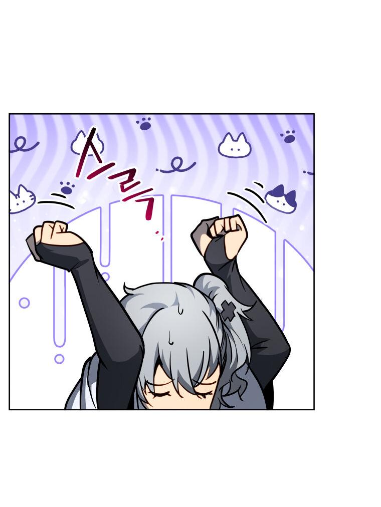 Манга Меня уволили из партии героев, потому что им не нужны мои навыки обучения, поэтому я укрепил свой [феод], который получил взамен своих пенсионных денег - Глава 165 Страница 5