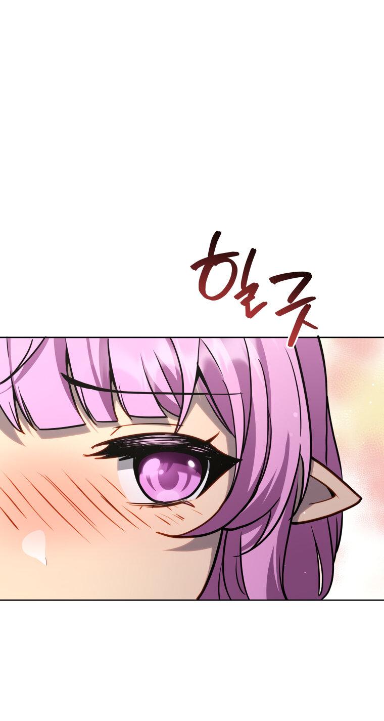 Манга Меня уволили из партии героев, потому что им не нужны мои навыки обучения, поэтому я укрепил свой [феод], который получил взамен своих пенсионных денег - Глава 164 Страница 12