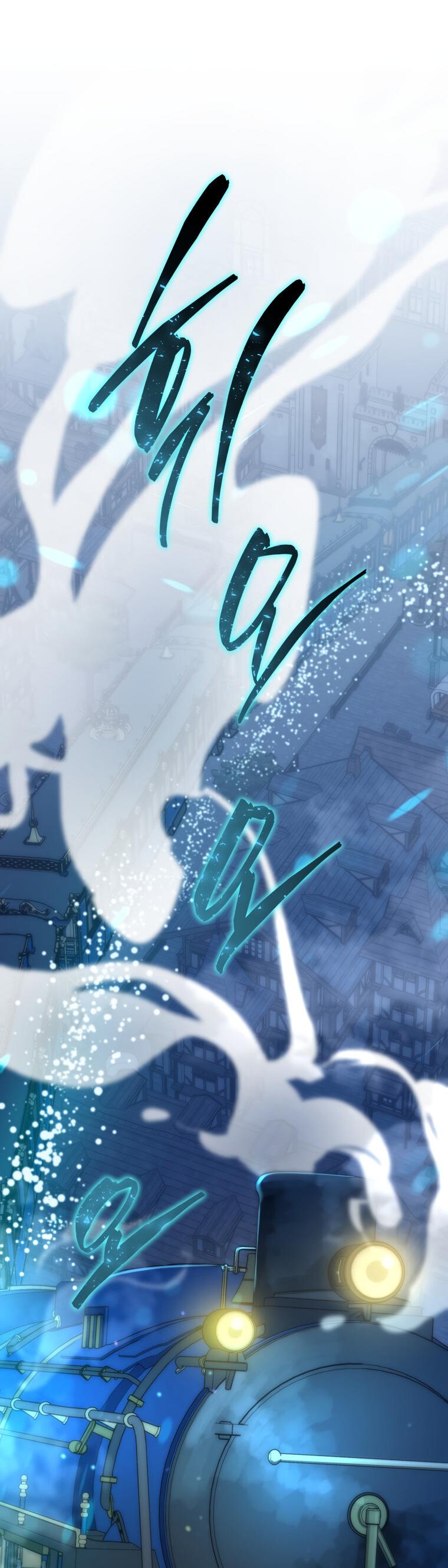 Манга Меня уволили из партии героев, потому что им не нужны мои навыки обучения, поэтому я укрепил свой [феод], который получил взамен своих пенсионных денег - Глава 164 Страница 25