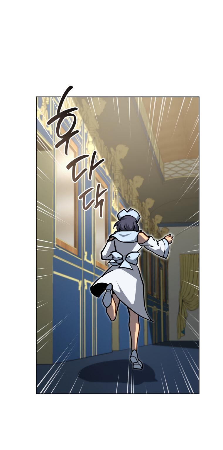 Манга Меня уволили из партии героев, потому что им не нужны мои навыки обучения, поэтому я укрепил свой [феод], который получил взамен своих пенсионных денег - Глава 164 Страница 33