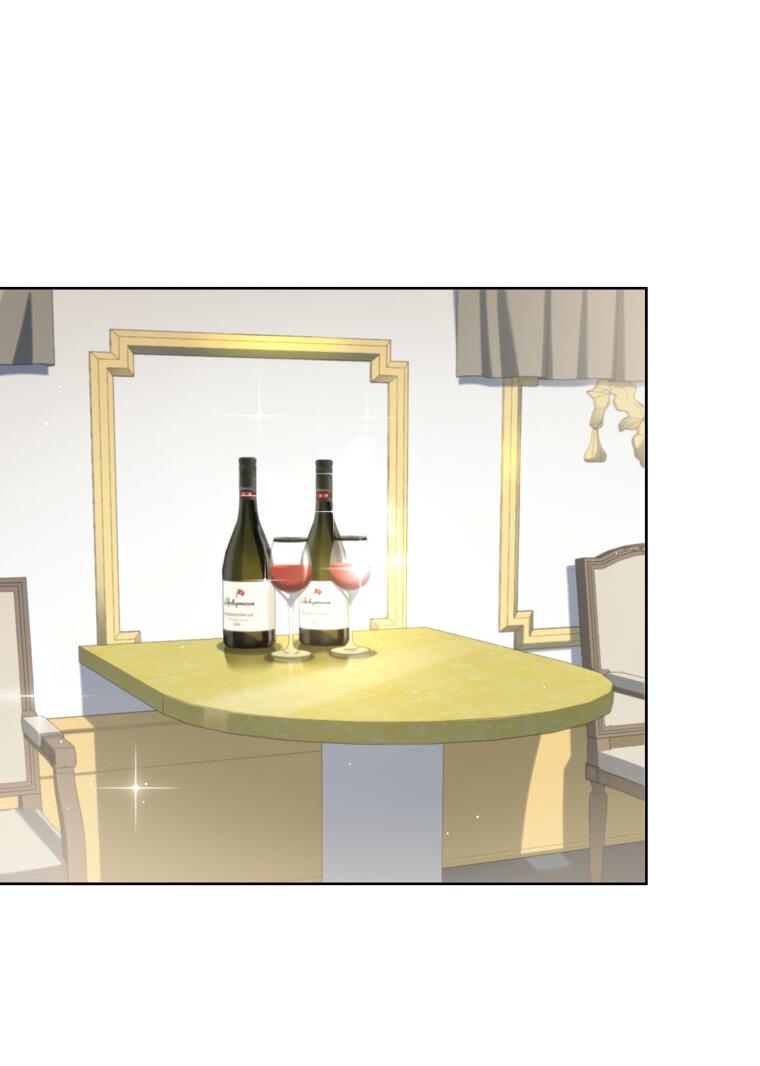 Манга Меня уволили из партии героев, потому что им не нужны мои навыки обучения, поэтому я укрепил свой [феод], который получил взамен своих пенсионных денег - Глава 164 Страница 17