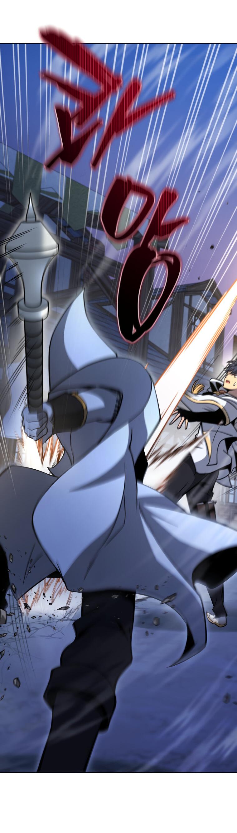 Манга Меня уволили из партии героев, потому что им не нужны мои навыки обучения, поэтому я укрепил свой [феод], который получил взамен своих пенсионных денег - Глава 163 Страница 37