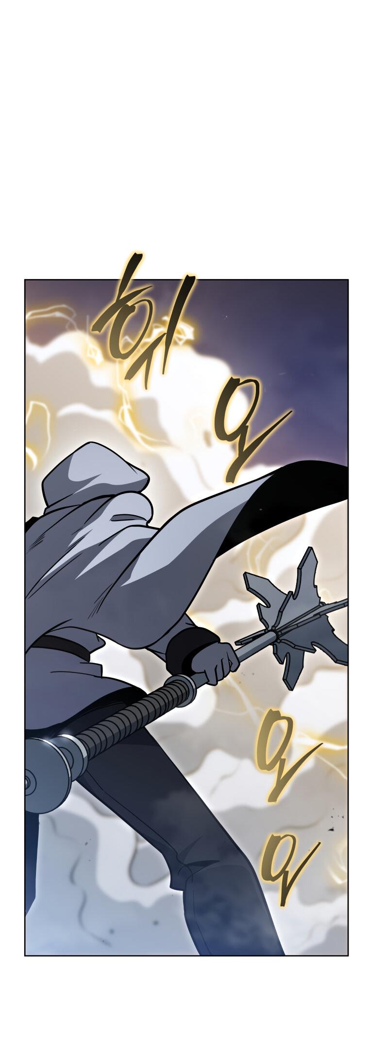 Манга Меня уволили из партии героев, потому что им не нужны мои навыки обучения, поэтому я укрепил свой [феод], который получил взамен своих пенсионных денег - Глава 163 Страница 46