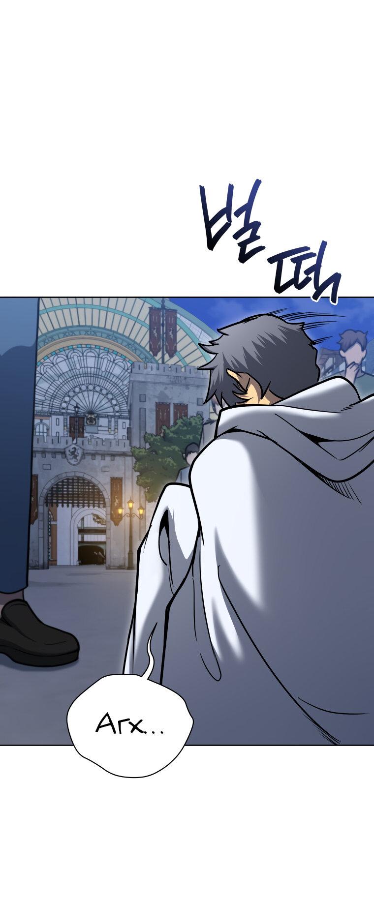 Манга Меня уволили из партии героев, потому что им не нужны мои навыки обучения, поэтому я укрепил свой [феод], который получил взамен своих пенсионных денег - Глава 163 Страница 55