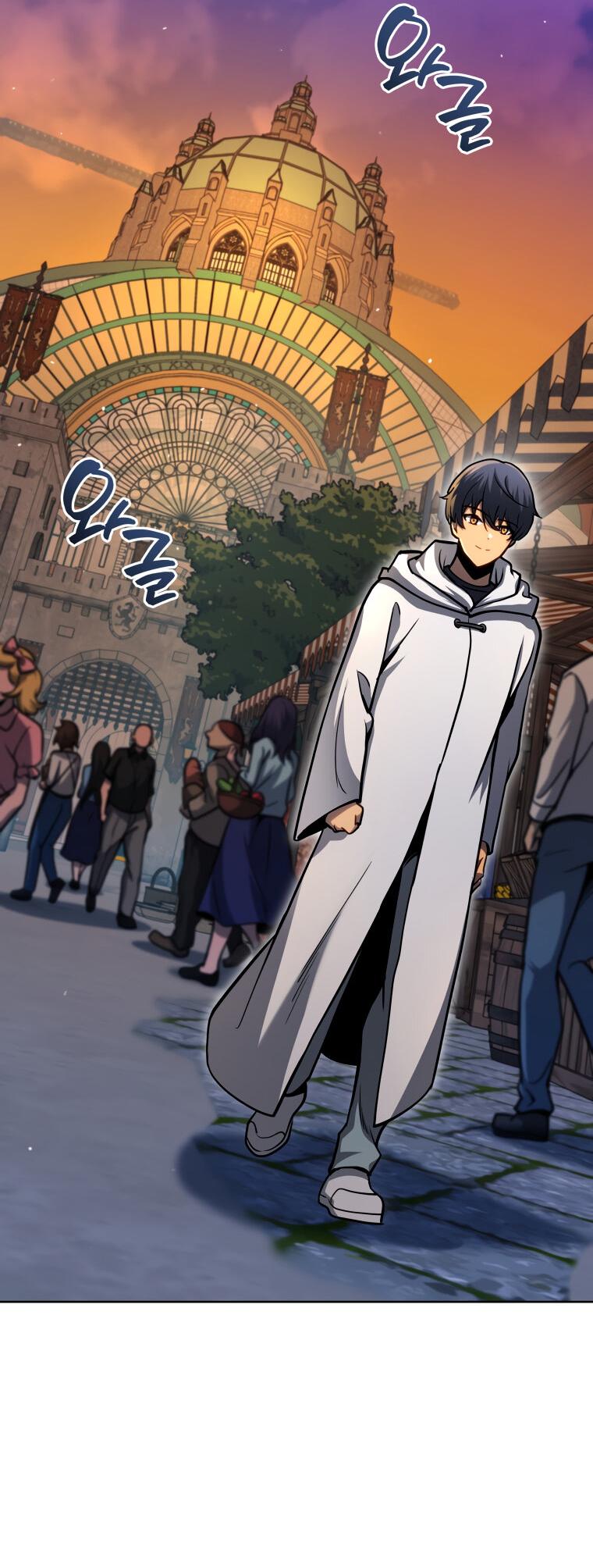 Манга Меня уволили из партии героев, потому что им не нужны мои навыки обучения, поэтому я укрепил свой [феод], который получил взамен своих пенсионных денег - Глава 163 Страница 18