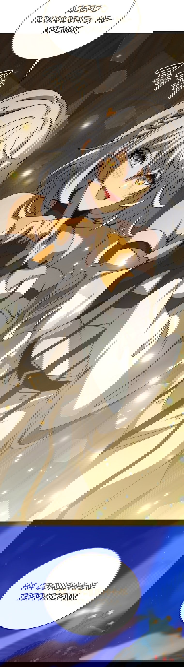 Манга Меня уволили из партии героев, потому что им не нужны мои навыки обучения, поэтому я укрепил свой [феод], который получил взамен своих пенсионных денег - Глава 162 Страница 78