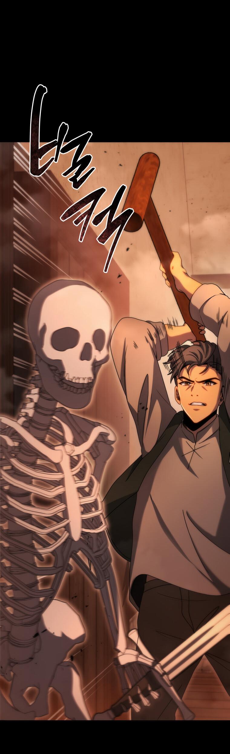 Манга Меня уволили из партии героев, потому что им не нужны мои навыки обучения, поэтому я укрепил свой [феод], который получил взамен своих пенсионных денег - Глава 162 Страница 23