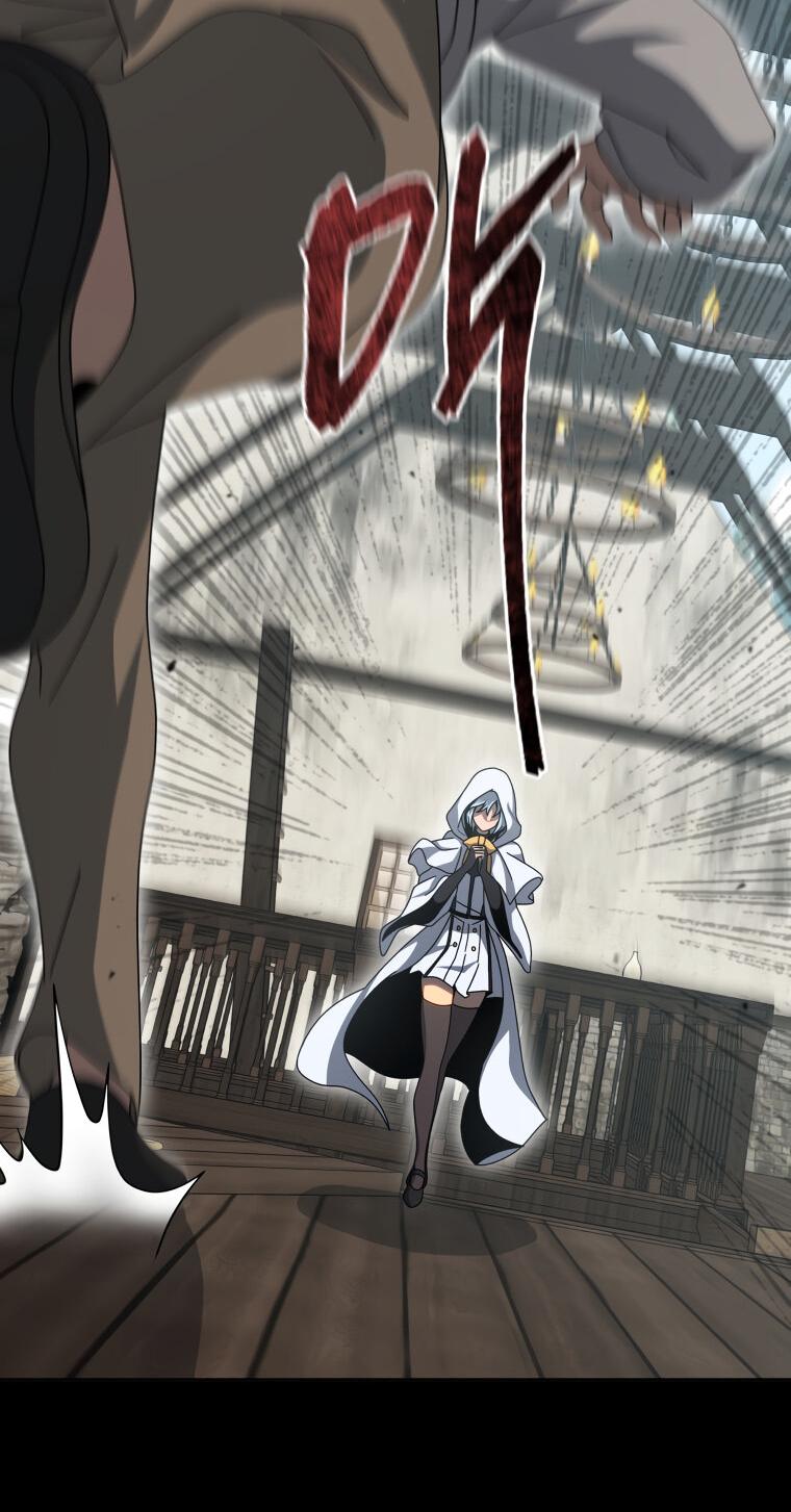 Манга Меня уволили из партии героев, потому что им не нужны мои навыки обучения, поэтому я укрепил свой [феод], который получил взамен своих пенсионных денег - Глава 162 Страница 43