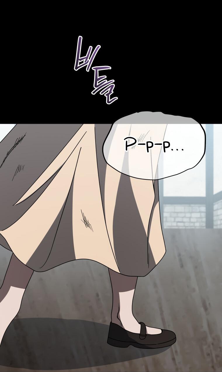 Манга Меня уволили из партии героев, потому что им не нужны мои навыки обучения, поэтому я укрепил свой [феод], который получил взамен своих пенсионных денег - Глава 162 Страница 38