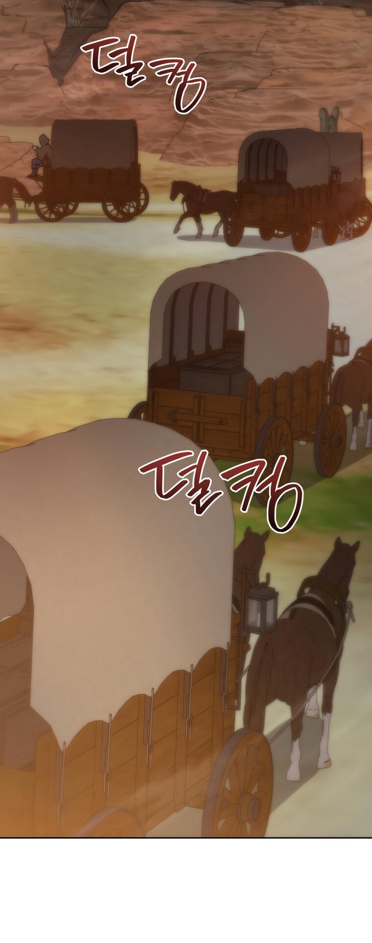 Манга Меня уволили из партии героев, потому что им не нужны мои навыки обучения, поэтому я укрепил свой [феод], который получил взамен своих пенсионных денег - Глава 162 Страница 10