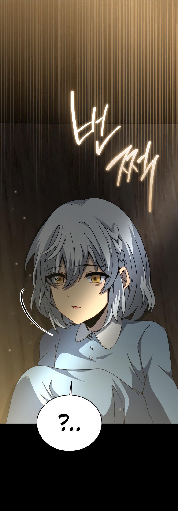 Манга Меня уволили из партии героев, потому что им не нужны мои навыки обучения, поэтому я укрепил свой [феод], который получил взамен своих пенсионных денег - Глава 162 Страница 45