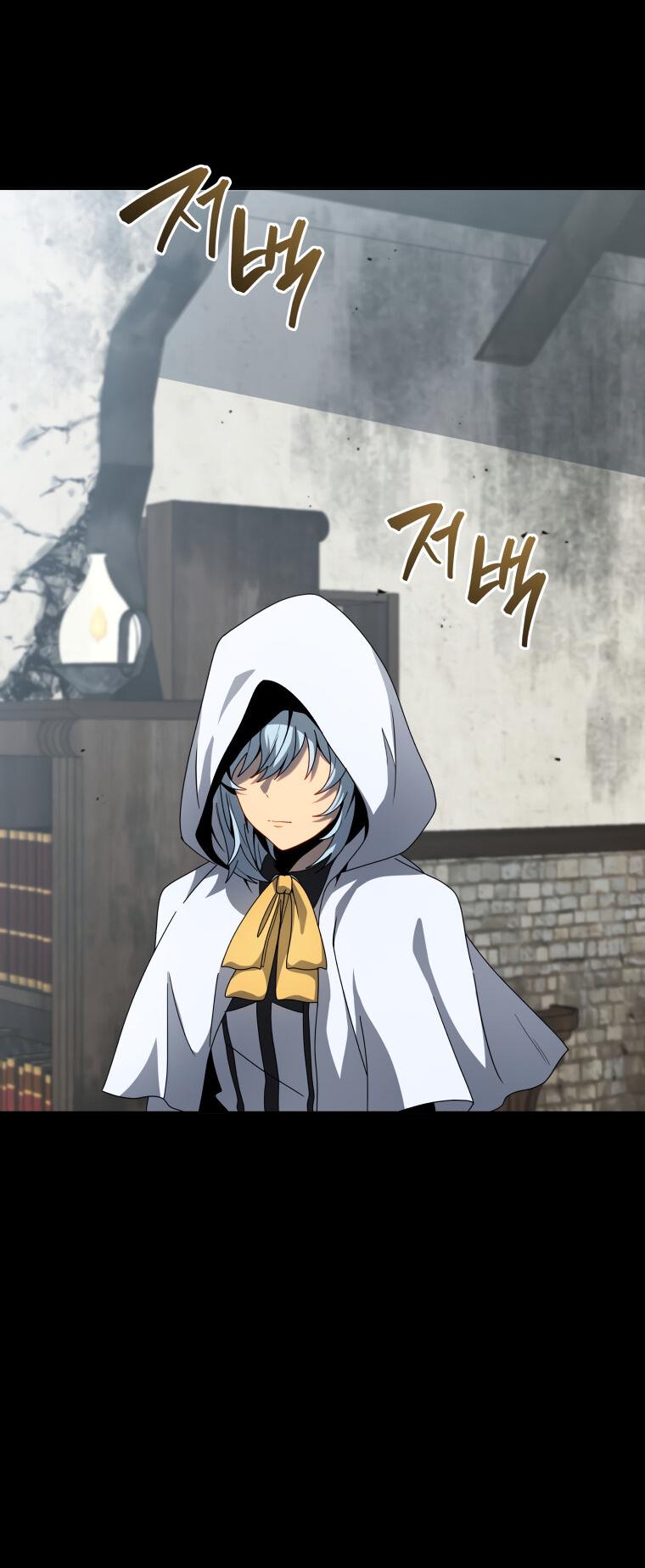 Манга Меня уволили из партии героев, потому что им не нужны мои навыки обучения, поэтому я укрепил свой [феод], который получил взамен своих пенсионных денег - Глава 162 Страница 41