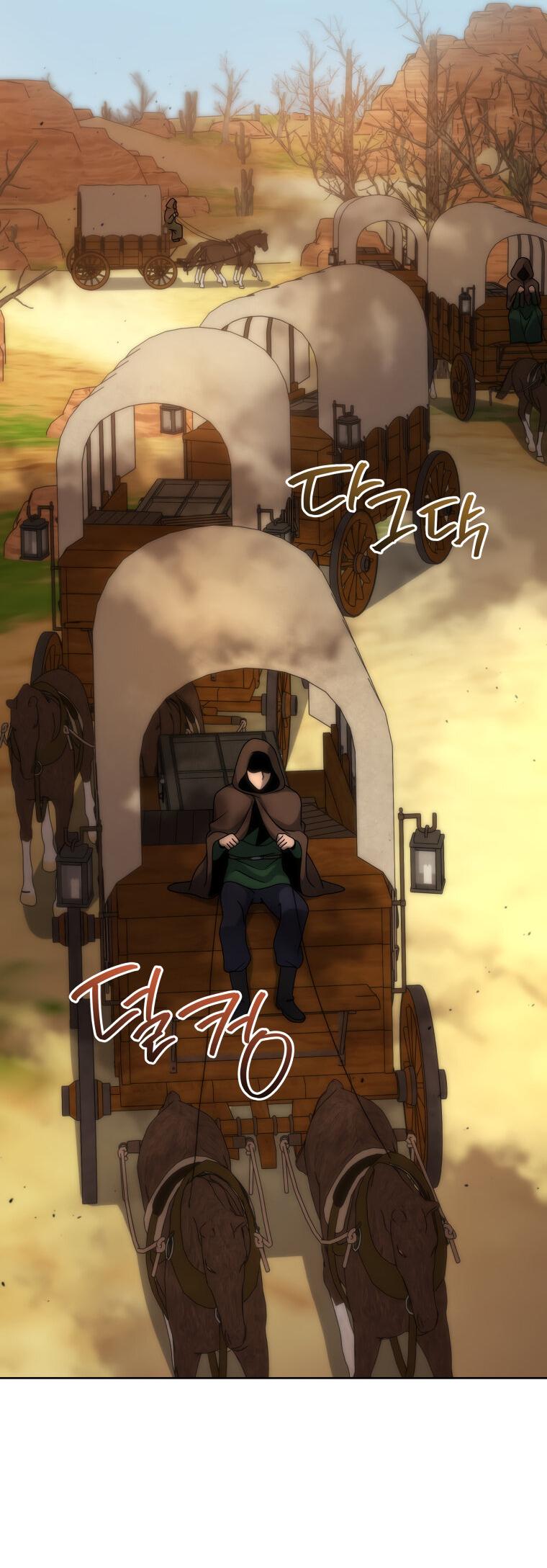 Манга Меня уволили из партии героев, потому что им не нужны мои навыки обучения, поэтому я укрепил свой [феод], который получил взамен своих пенсионных денег - Глава 162 Страница 2