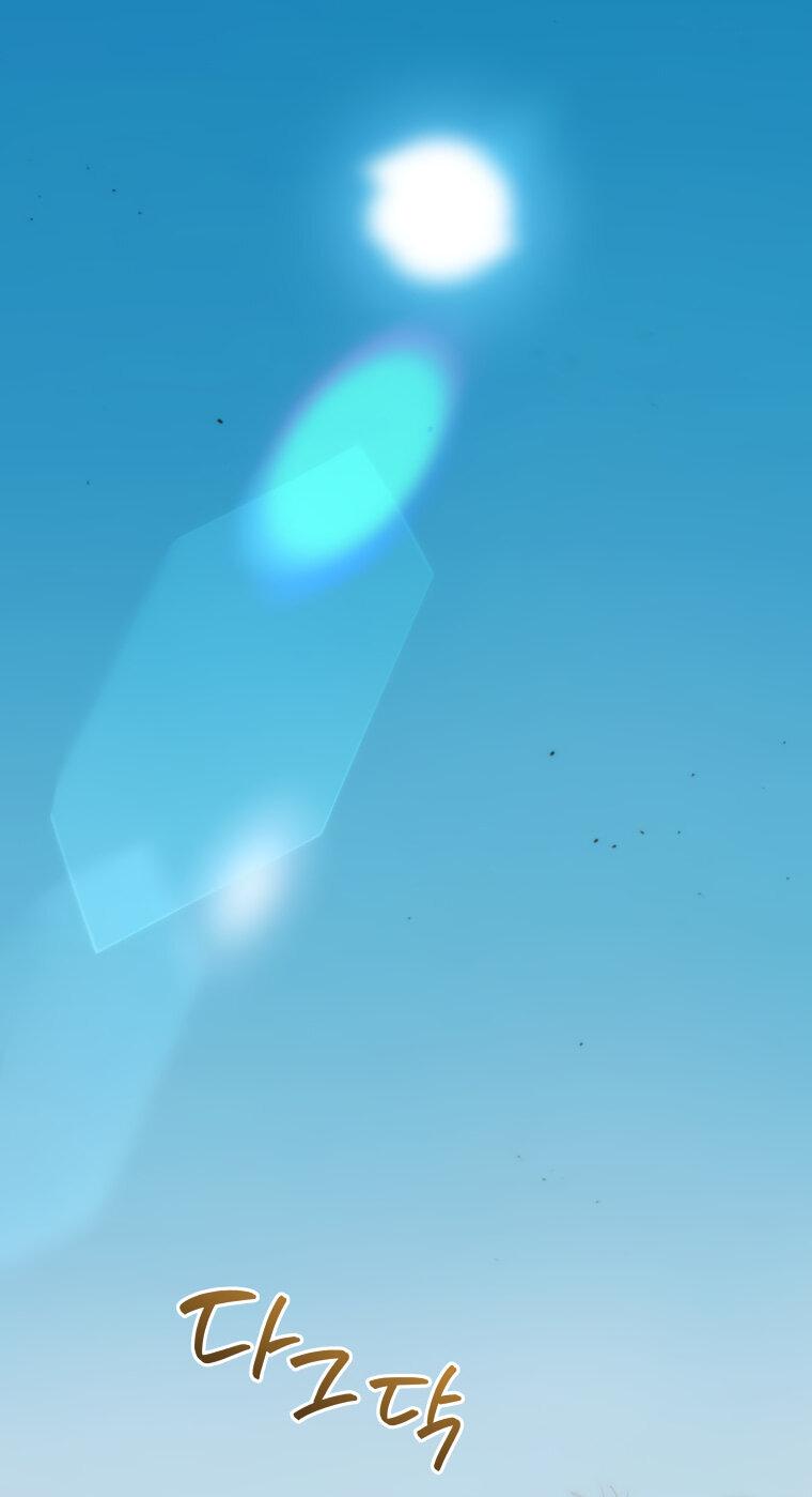 Манга Меня уволили из партии героев, потому что им не нужны мои навыки обучения, поэтому я укрепил свой [феод], который получил взамен своих пенсионных денег - Глава 162 Страница 1