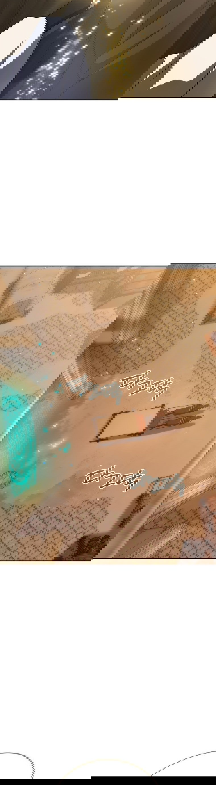 Манга Меня уволили из партии героев, потому что им не нужны мои навыки обучения, поэтому я укрепил свой [феод], который получил взамен своих пенсионных денег - Глава 162 Страница 77