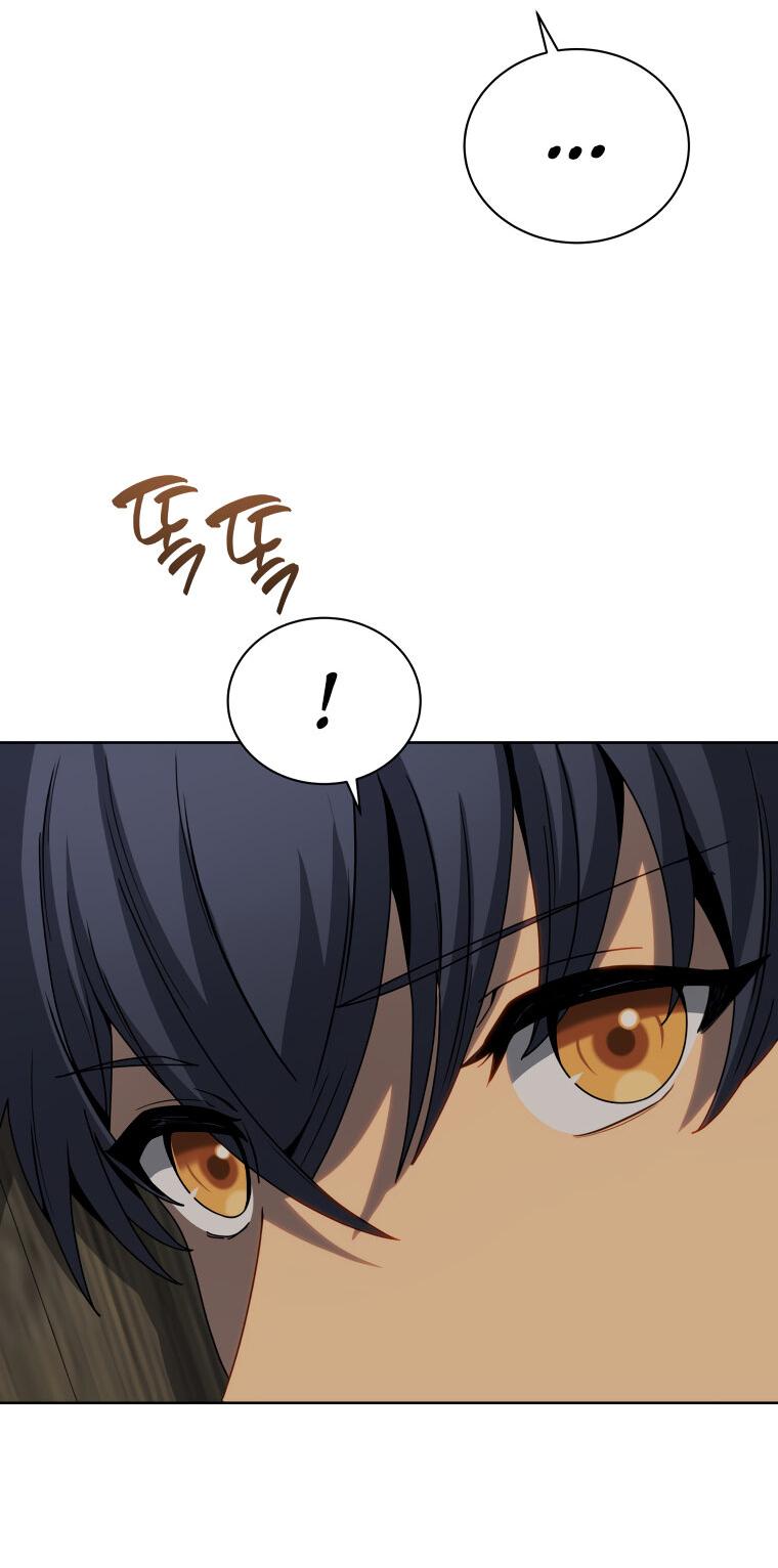 Манга Меня уволили из партии героев, потому что им не нужны мои навыки обучения, поэтому я укрепил свой [феод], который получил взамен своих пенсионных денег - Глава 162 Страница 70