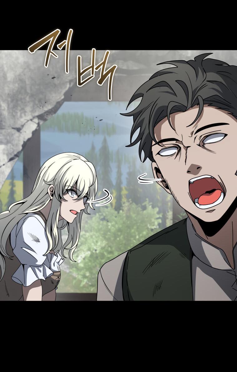 Манга Меня уволили из партии героев, потому что им не нужны мои навыки обучения, поэтому я укрепил свой [феод], который получил взамен своих пенсионных денег - Глава 162 Страница 40