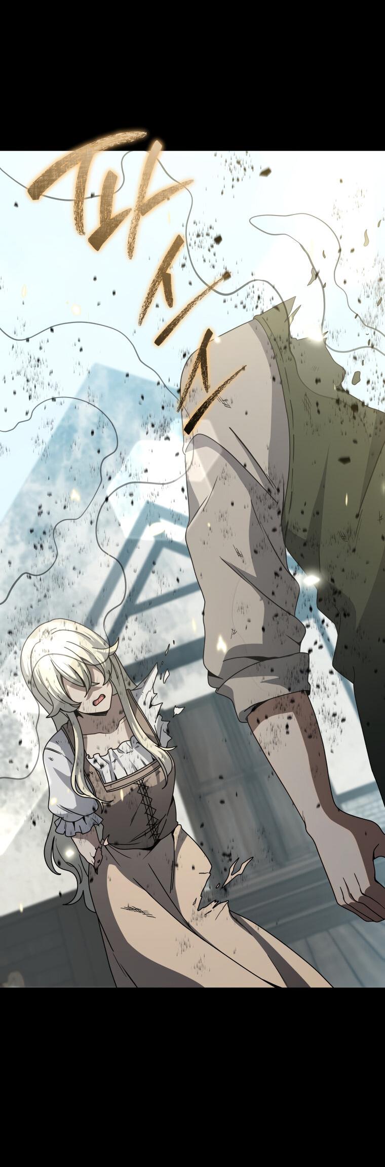 Манга Меня уволили из партии героев, потому что им не нужны мои навыки обучения, поэтому я укрепил свой [феод], который получил взамен своих пенсионных денег - Глава 162 Страница 46